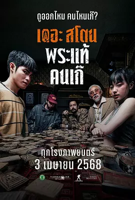 精品区在线观看