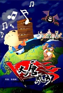 亚洲免费影视