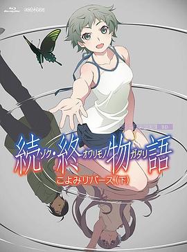 桃子视频在线直播高清观看