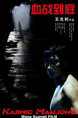 菅野亜梨沙