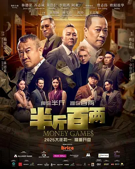 亚洲欧美大片