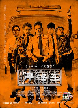 亚洲伊人久久大香线蕉结合