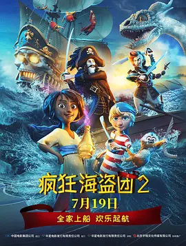 娇妻被交换粗又大又硬温茹
