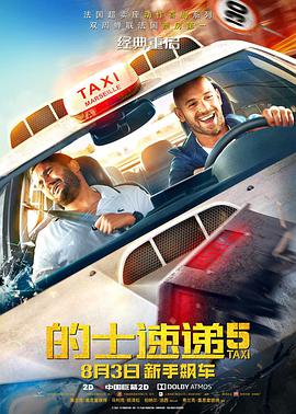 亚洲人成精品久久久久