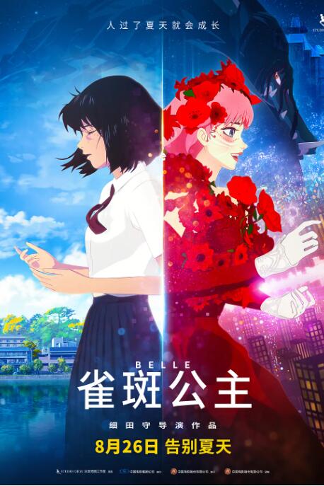 亚洲涩网