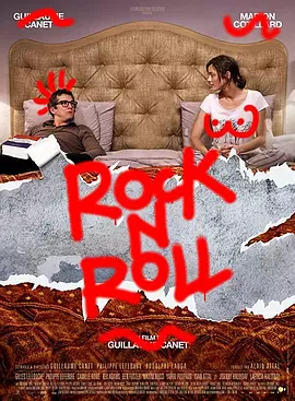 久久有精品