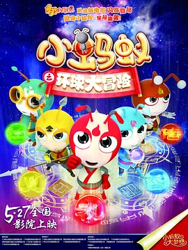 国产亚洲欧美成人久久片
