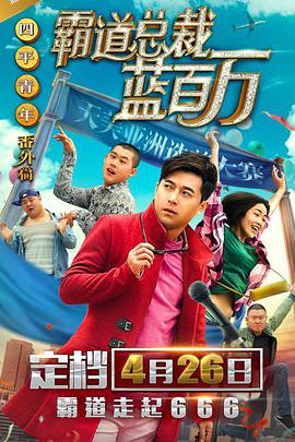 91看片免费