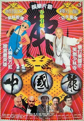 亚洲国产精品综合福利专区