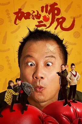 三上悠亚办公室未删减