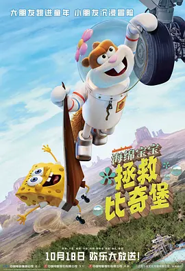 国产精久久一区二区三区