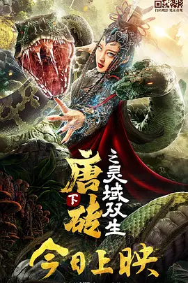 91在线一区二区三区