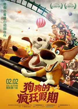 狠狠干天天