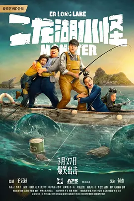 最近的中文字幕大全免费版