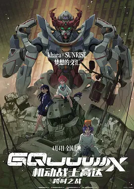 国产精品一级s片