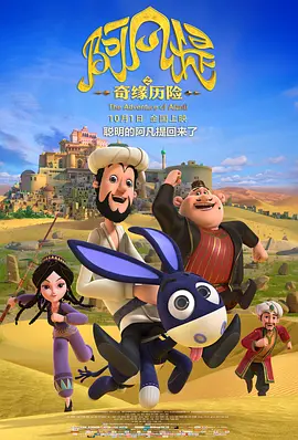 特级www
