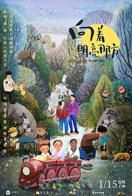 亚洲欧美日韩精品