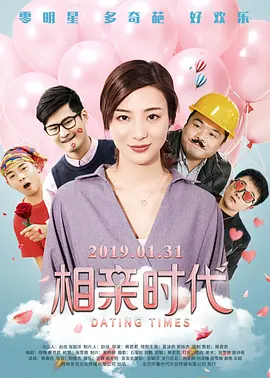 色在线免费观看