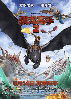 国产视频www