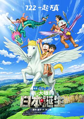亚洲最新中文字幕