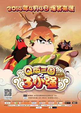 雏田最惊艳的十张壁纸
