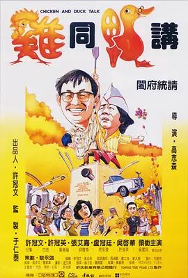 国产电影在线观看