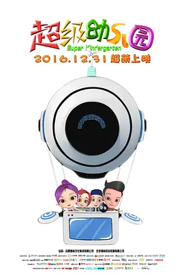 色成人亚洲