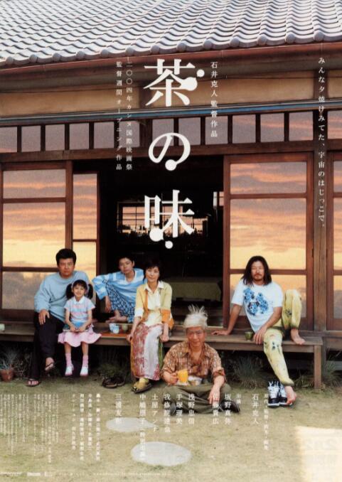 欧洲亚洲一区二区三区