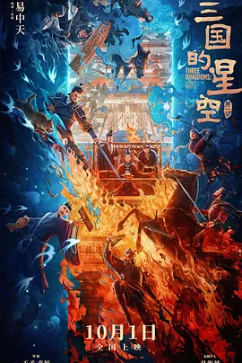 美女被高潮网站