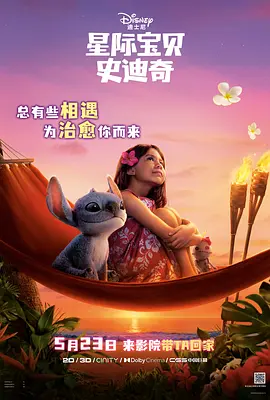 色狗综合