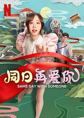 天堂√8在线中文