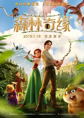 玫瑰汽车旅馆1