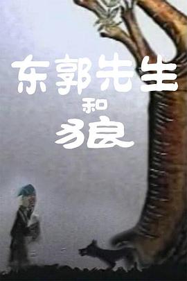 蜜桃毛片