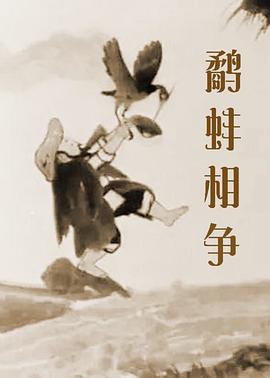 姐姐爱的方法