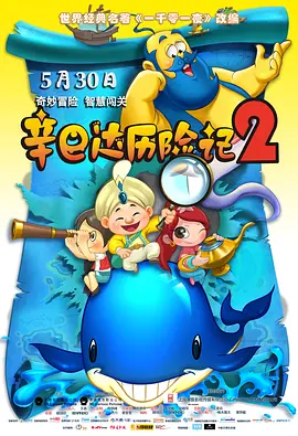 国产一级免费