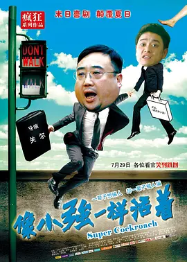 质量lar什么意思