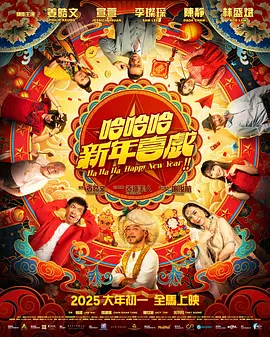 久久精品久久久久久久久人