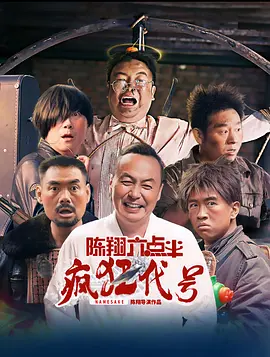 啊老板轻点灬又粗又长视频