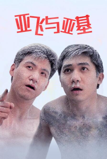 调教91视频