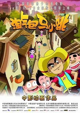 亚洲国产精品日韩在线