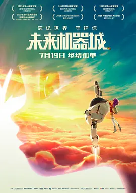 她们的性感