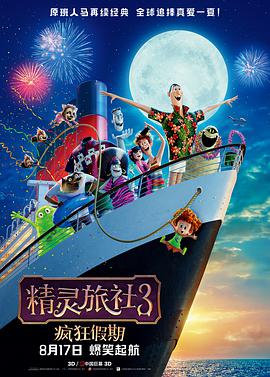 91看片一区二区三区