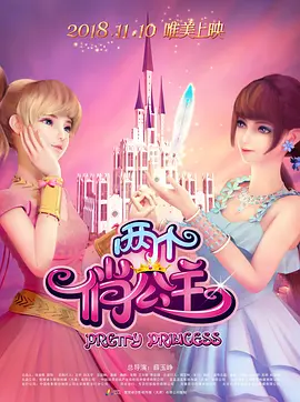 国产在线观看午夜不卡