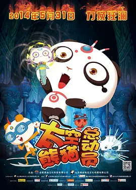 欧美日韩国产精品