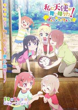 日韩精品一区在线
