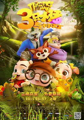国产做爰全免费的视频软件