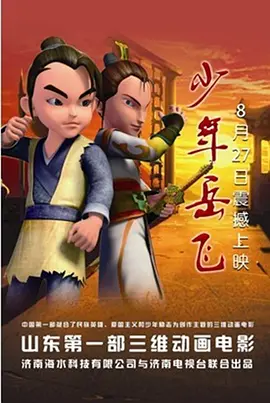 久久国产精品系列