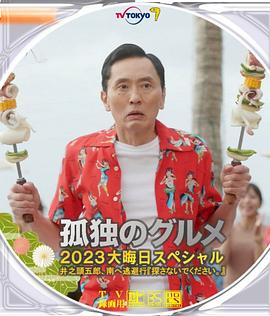 深夜免费视频