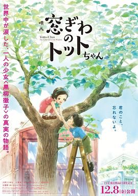狼狼色丁香久久女婷婷综合