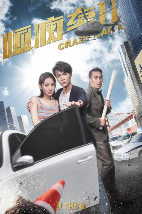 99福利在线观看
